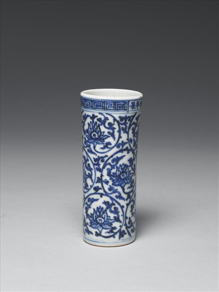 青花轉枝花卉紋筆筒