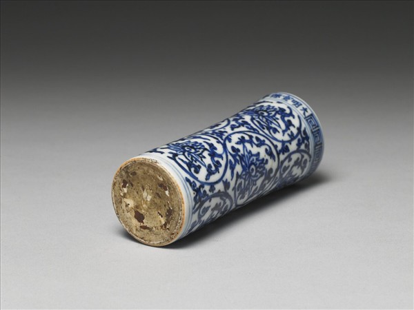 青花轉枝花卉紋筆筒