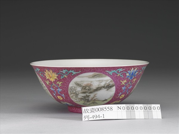 洋彩紅錦地開光山水圖碗