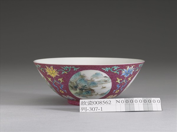 洋彩紅錦地開光山水圖碗