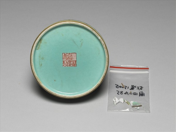 粉彩龍鳳五層套盒