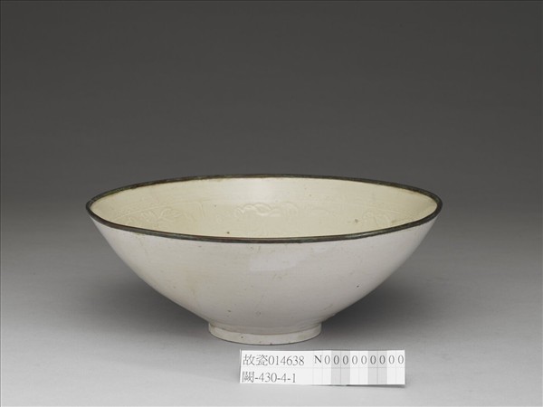 定窯 白瓷印花四季花卉碗