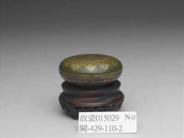 茶葉末釉描金銀盒