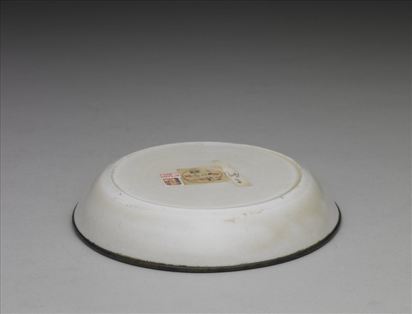 定窯 劃花螭紋碟