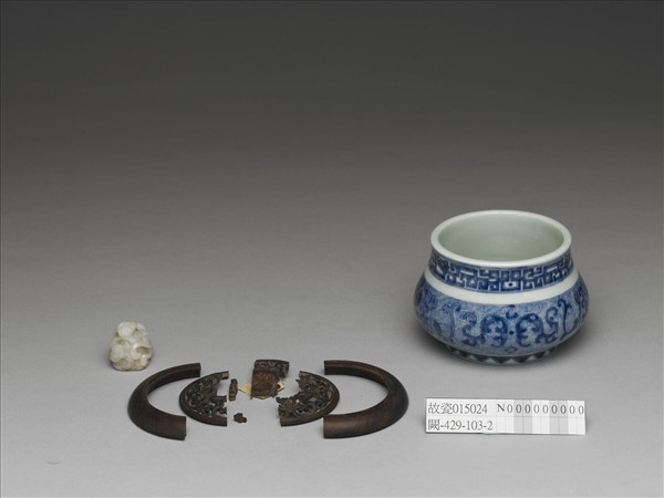 青花夔龍簋式爐