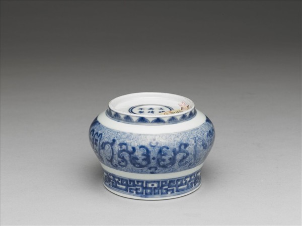 青花夔龍簋式爐