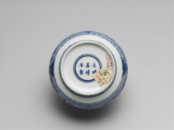 青花夔龍簋式爐