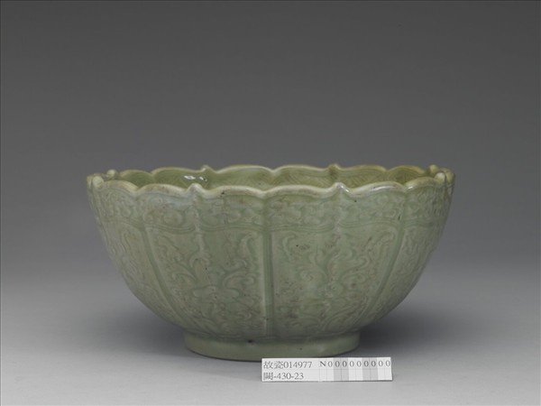 處州窯 蔥翠青蓮花式大碗