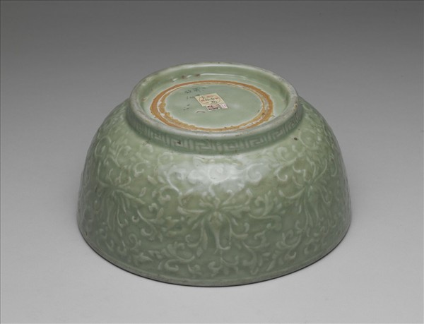 處州窯 翠青番蓮大碗