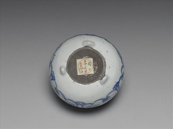 青花番蓮三足爐