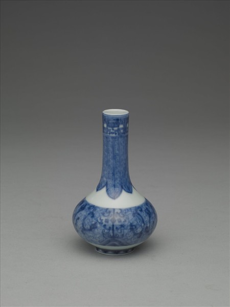 青花夔龍錐把瓶