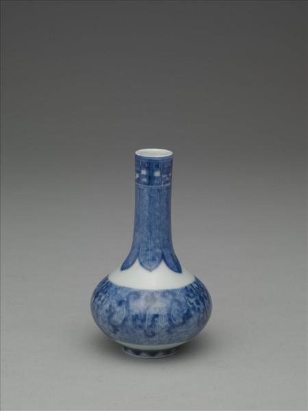 青花夔龍錐把瓶
