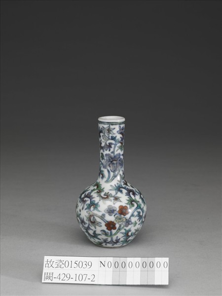 鬥彩纏枝花卉小瓶