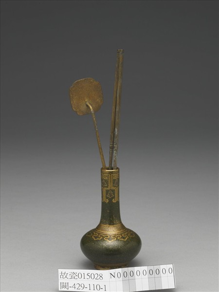 茶葉末釉描金銀瓶