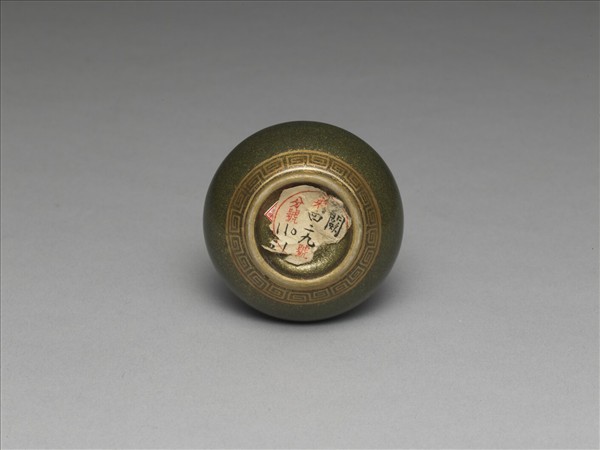 茶葉末釉描金銀瓶