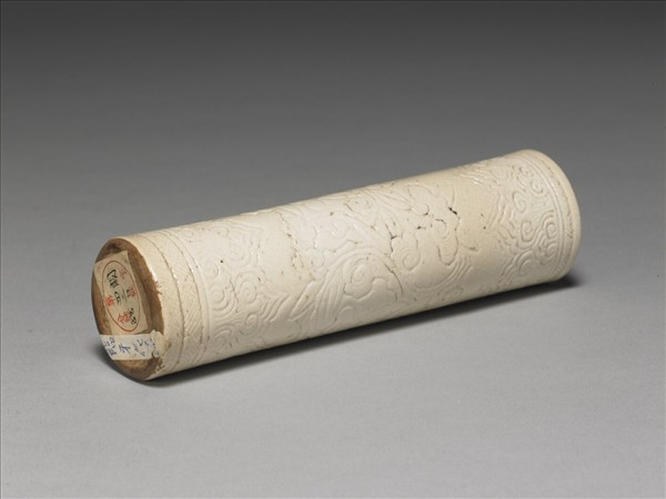 臨川窯 牙白劃花靈芝小花插