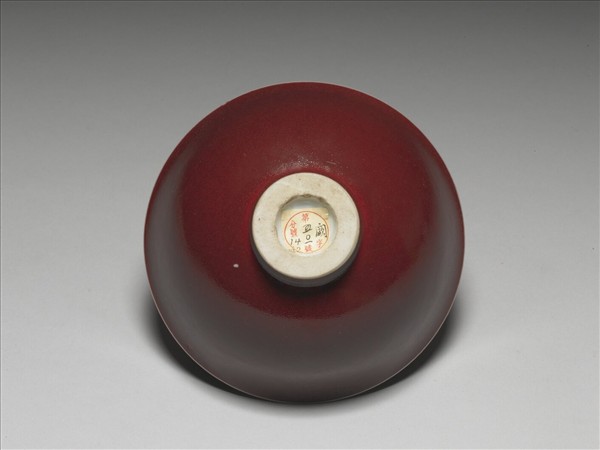 霽紅釉碗