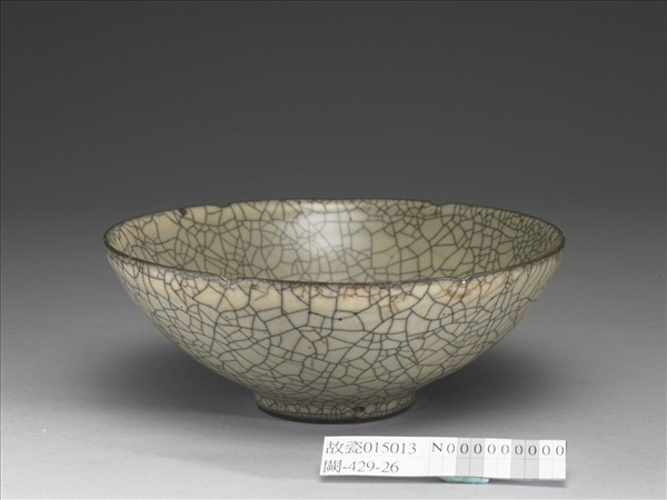 哥窯 青瓷葵口碗