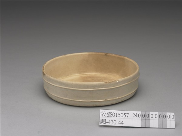 吉州窯 米色釉碎片雙魚洗