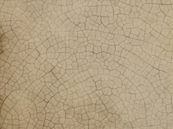 吉州窯 米色釉碎片雙魚洗