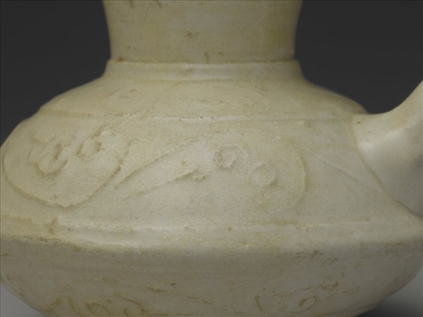 德化窯 白釉軍持