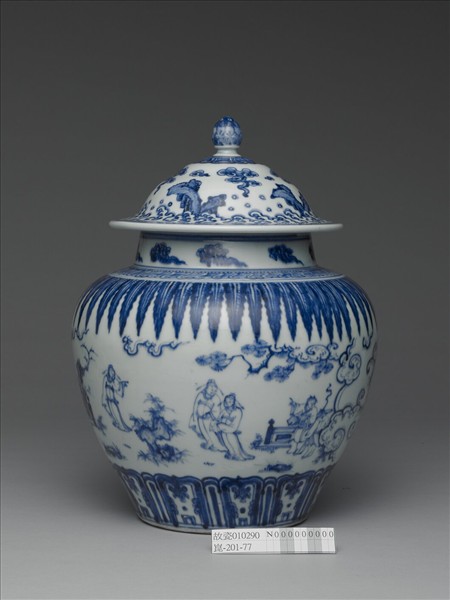 青花人物圖蓋罐