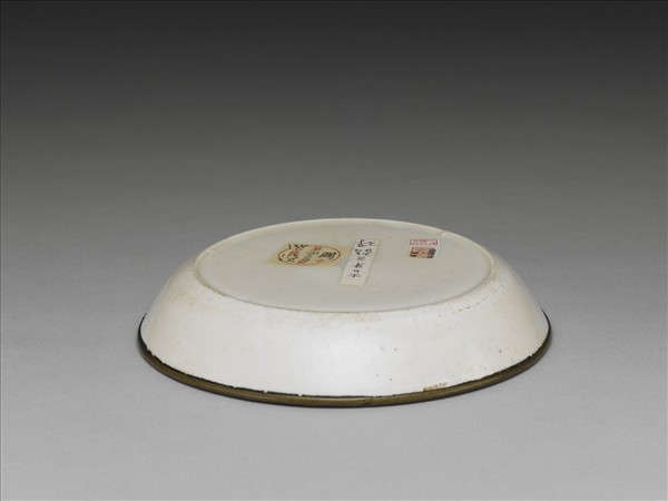 定窯 劃花雙螭碟