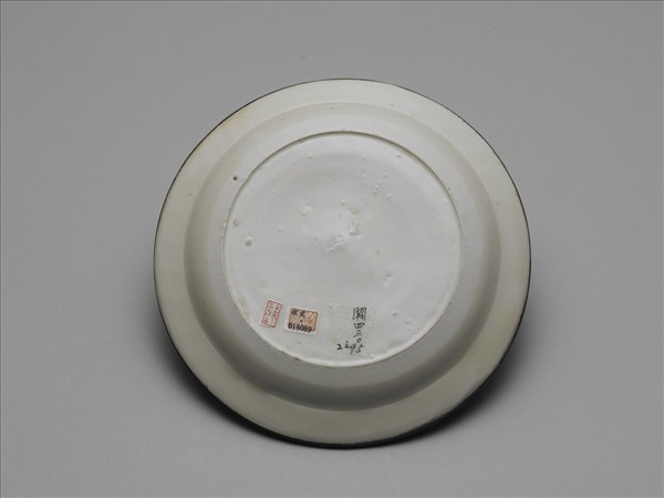 定窯 白釉劃花雙鳧紋盤