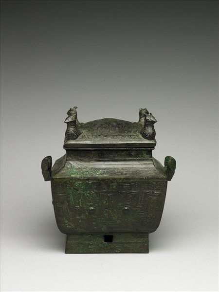 鴞首獸面紋方罍