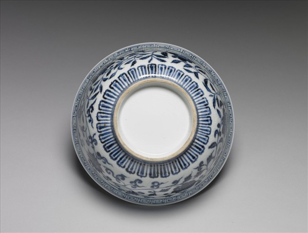 青花四季花卉紋碗