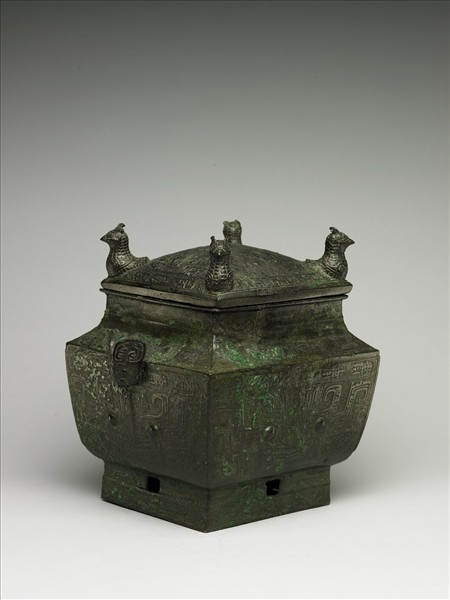 鴞首獸面紋方罍