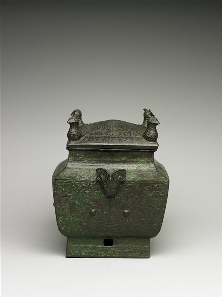 鴞首獸面紋方罍