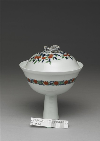 五彩花鳥紋高足蓋碗