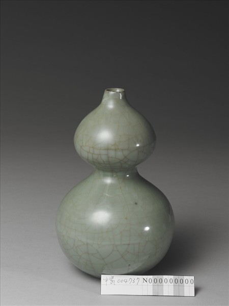 官窯 青瓷葫蘆瓶