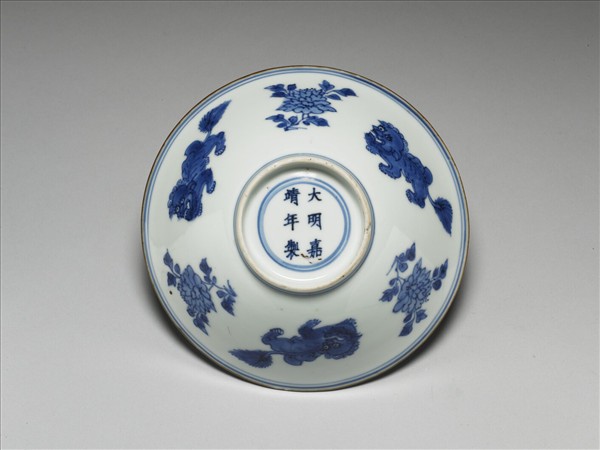 青花獅子碗