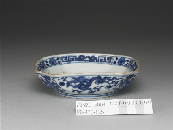 青花龍鳳八方盤