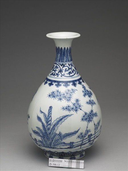 青花竹石圖玉壺春瓶
