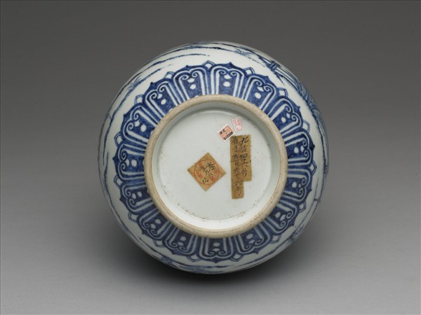 青花竹石圖玉壺春瓶