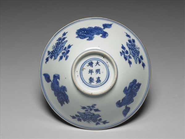 青花獅子碗