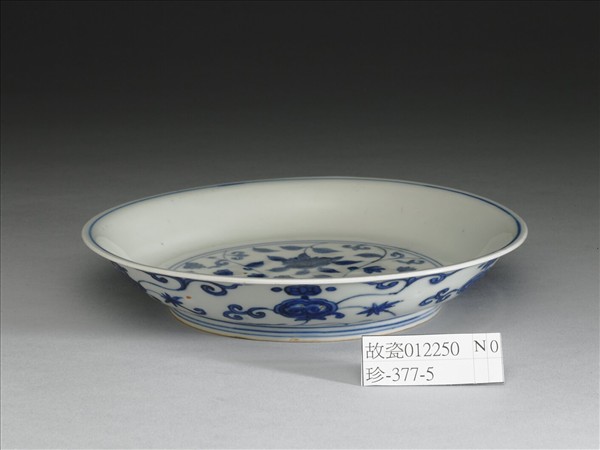 青花靈芝花卉紋盤