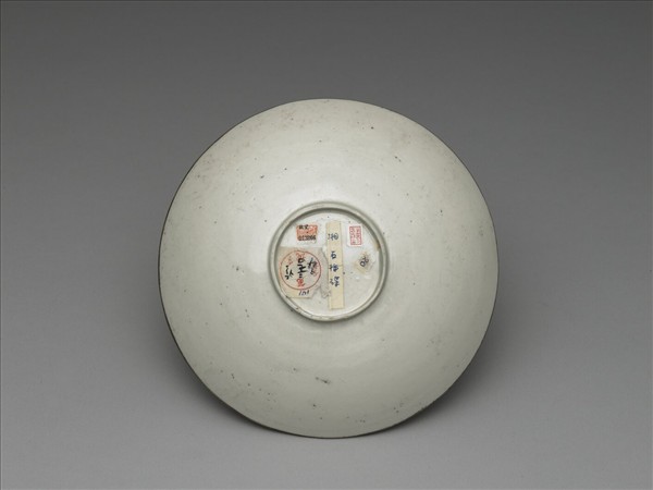 景德鎮窯 白瓷印花石榴梅月圖碗