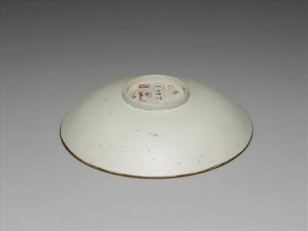 景德鎮窯 白瓷印花石榴梅月圖碗