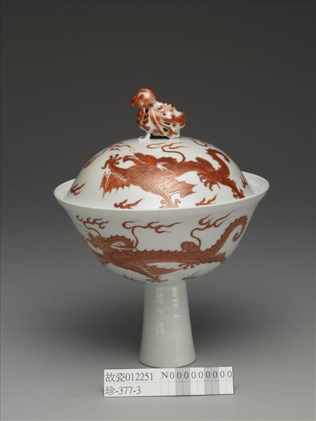 白瓷描紅雙龍紋高足蓋碗