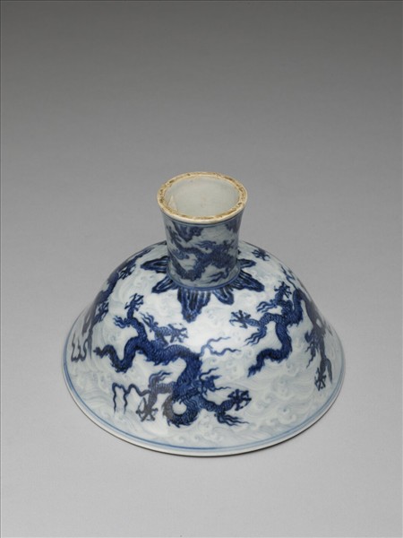 青花波濤五龍紋高足碗