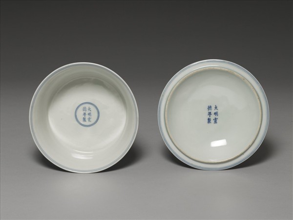 青花纏枝番蓮紋蓋碗