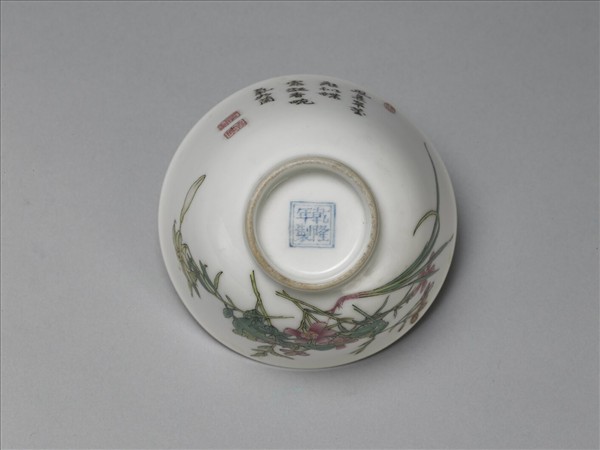 琺瑯彩花卉酒鍾