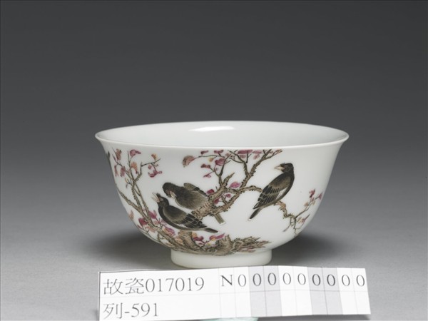 琺瑯彩紅葉八哥茶碗