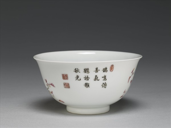 琺瑯彩紅葉八哥茶碗