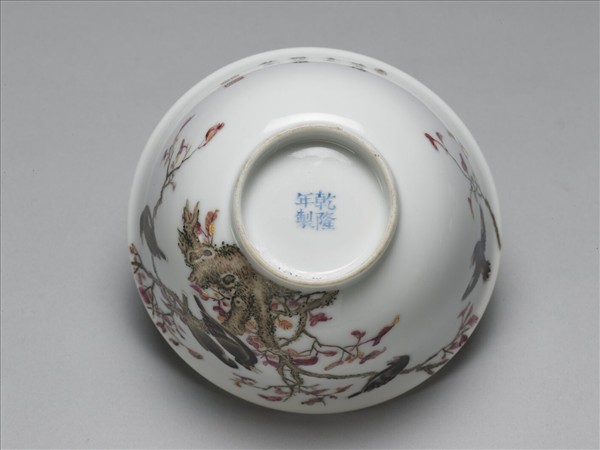 琺瑯彩紅葉八哥茶碗