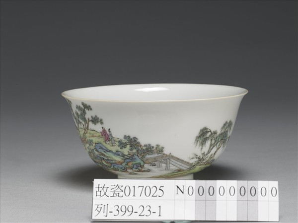 琺瑯彩山水人物碗